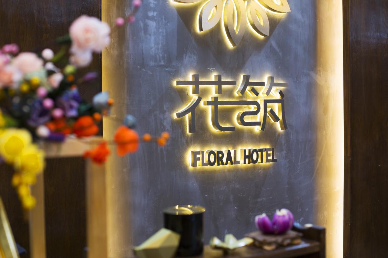 Fenghuang Poshan Inn Exterior foto